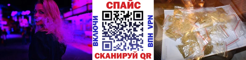 ОМГ ОМГ зеркало  Оса  БУТИРАТ оксана  как найти закладки 