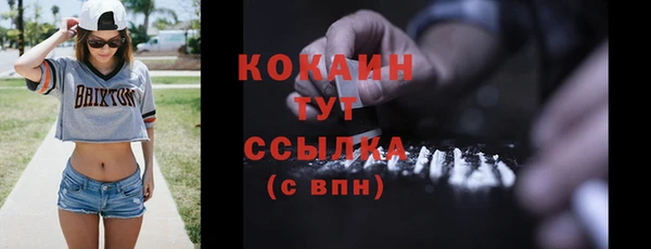 экстази Ростов