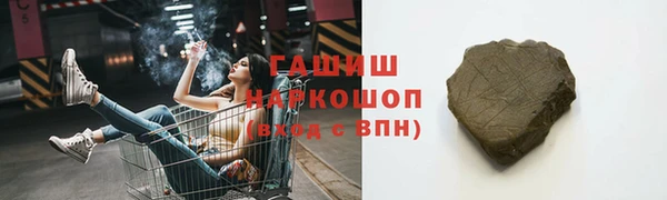 экстази Ростов