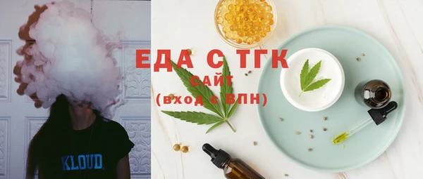 MDMA Premium VHQ Рославль