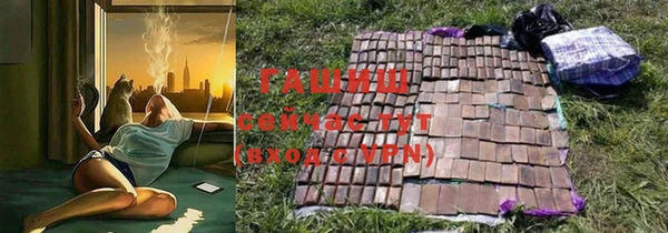 меф Россошь