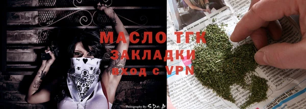 COCAINE Пролетарск