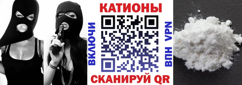 гидра ONION Оса Мефедрон мука
